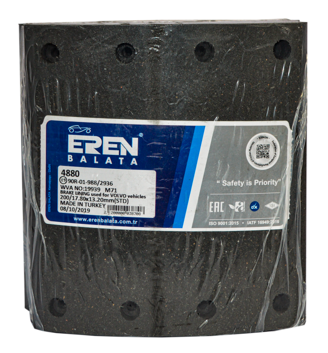 Накладки тормозные VOLVO TRUCK 410*200 EREN 4880
